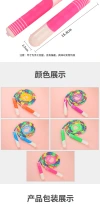 Wopower Flower Bamboo Joint Skipping Rope, children's cultural, sports and fitness products, student sports goods, diamond-encrusted bead Joint skipping Rope T0130 Application Scenario